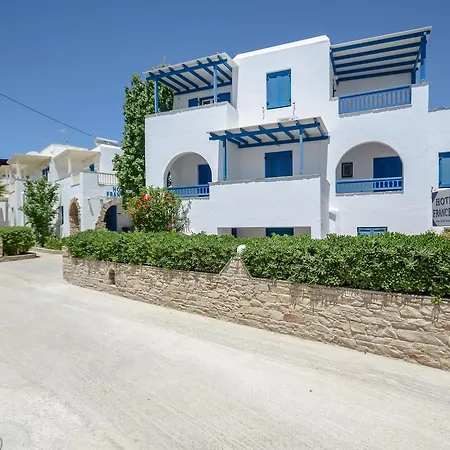 Appart hôtel Francesca 2*